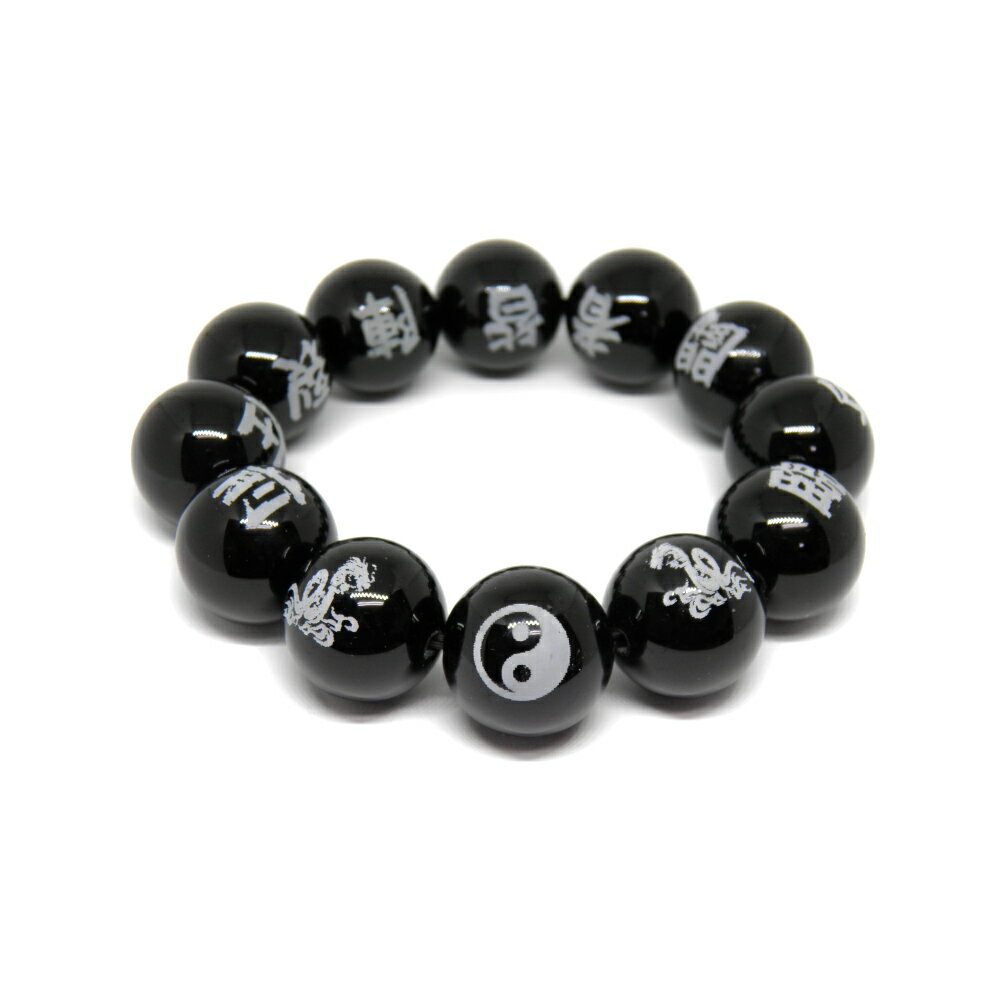 オニキス 九字護身数珠「陰陽太極図」「双龍」護身ブレスレット 天然石 パワーストーン プチギフト 転勤 退職 お礼 母の日 敬老の日 ギフト / インペリアルオ...