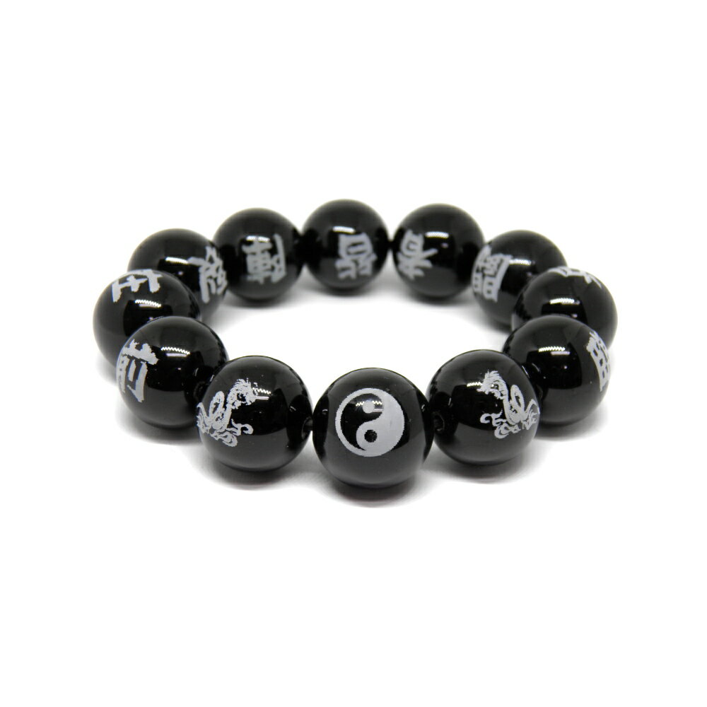 オニキス 九字護身数珠「陰陽太極図」「双龍」護身ブレスレット 天然石 パワーストーン プチギフト 転勤 退職 お礼 母の日 敬老の日 ギフト / インペリアルオーラ おしゃれ かわいい オシャレ 可愛い プレゼント ギフト 贈り物