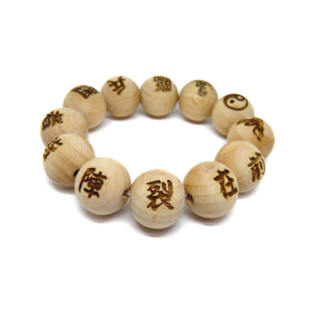 欅 ケヤキ 九字護身数珠「陰陽太極図」「双龍」護身ブレスレット パワーストーン プチギフト 転勤 退職 お礼 母の日 敬老の日 ギフト / インペリアルオーラ おしゃれ かわいい オシャレ 可愛い プレゼント ギフト 贈り物