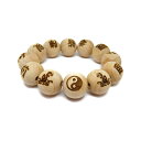 欅 ケヤキ 九字護身数珠「陰陽太極図」「双龍」護身ブレスレット パワーストーン プチギフト 転勤 退職 お礼 母の日 敬老の日 ギフト / インペリアルオーラ ...