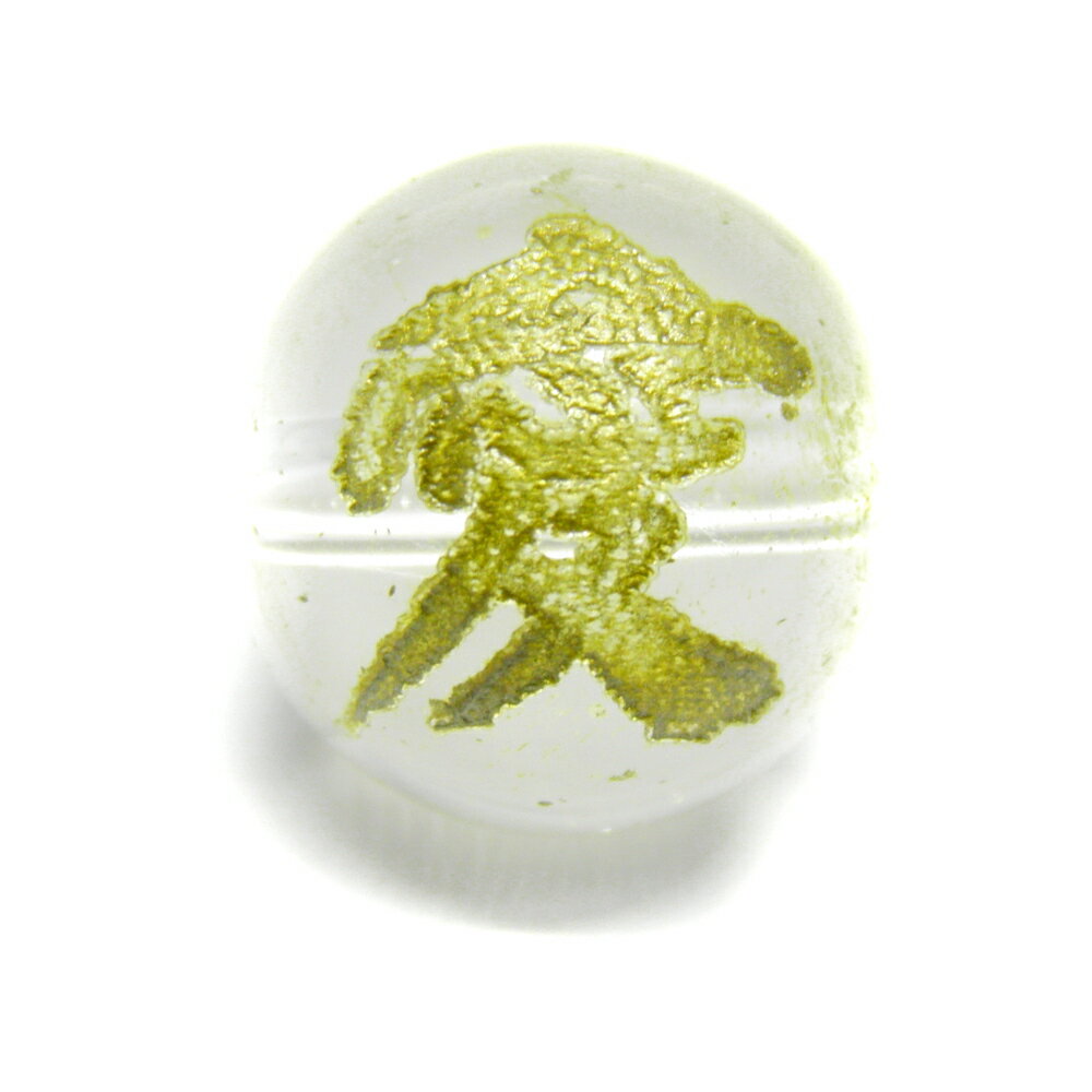 乐天商城 - 愛 水晶 金彫り 10mm玉ビーズ 一粒売り 天然石 パワーストーン / インペリアルオーラ おしゃれ かわいい オシャレ 可愛い プレゼント ギフト 贈り物 彫刻ビーズ 彫りビーズ