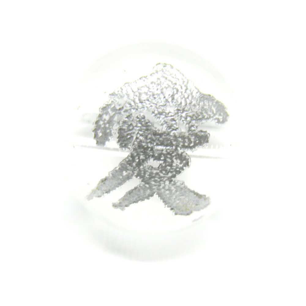 愛 水晶 銀彫り 10mm玉ビーズ 一粒売り 天然石 パワーストーン / インペリアルオーラ おしゃれ かわいい オシャレ 可愛い プレゼント ギフト 贈り物