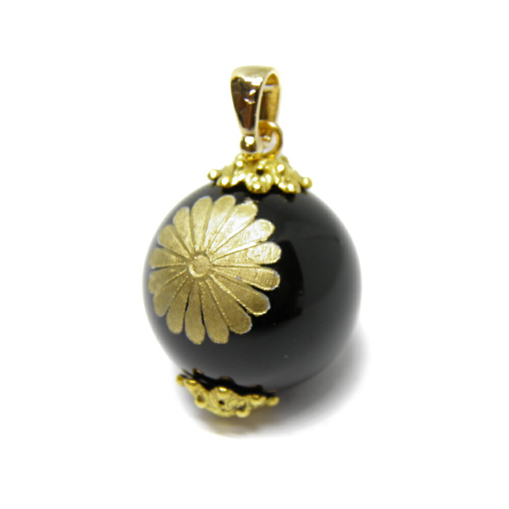 菊の紋章 金 丸玉ペンダントトップ オニキス 20mm 天然石 風水 パワーストーン / インペリアルオーラ おしゃれ かわいい オシャレ 可愛い プレゼント ギフト 贈り物