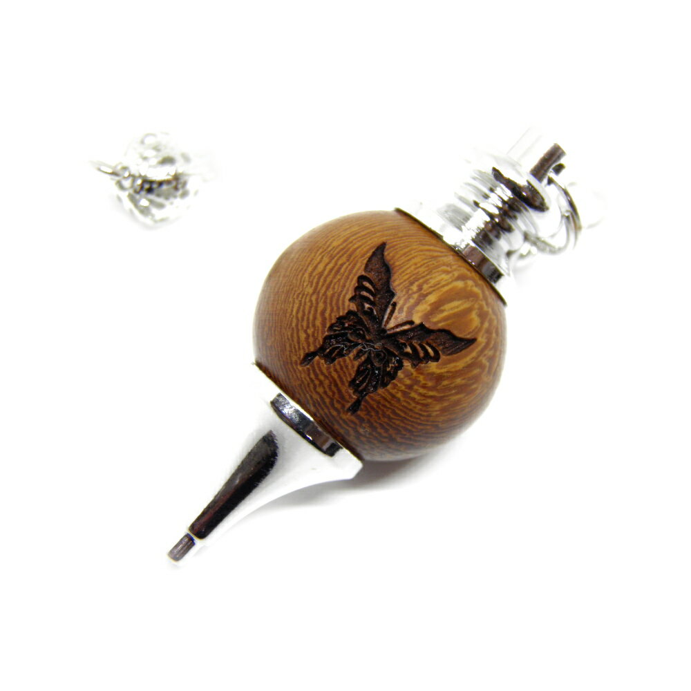 カカオ 大粒 アゲハ 20mm玉 ペンデュラム パワーストーン / インペリアルオーラ おしゃれ かわいい オシャレ 可愛い プレゼント ギフト 贈り物