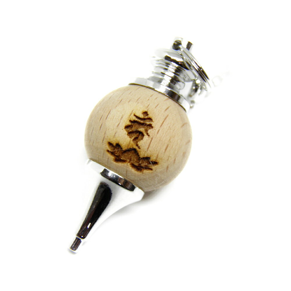 ケヤキ 欅 大粒 カーン・不動明王 蓮 20mm玉 ペンデュラム パワーストーン / インペリアルオーラ おしゃれ かわいい オシャレ 可愛い プレゼント ギフト 贈り物