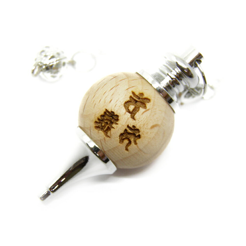 ݶ̥ڥǥ º No2 20mm 䥭 Ħ  ҡ  ŷ ѥȡ / ڥꥢ륪 ...