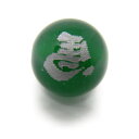 左馬 横穴貫通 10mm グリーンメノウ (銀)【穴あり一粒売りビーズ】 / 天然石、パワーストーンの専門店インペリアルオーラ おしゃれ かわいい オシャレ 可...