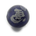左馬 横穴貫通 10mm ソーダライト (素)【穴あり一粒売りビーズ】 / 天然石、パワーストーンの専門店インペリアルオーラ おしゃれ かわいい オシャレ 可愛...