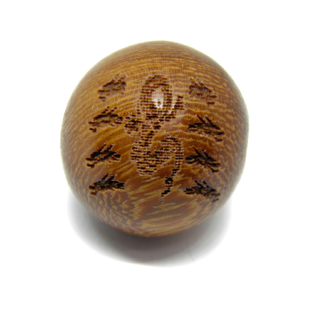 九頭龍 No2 カカオ レーザー彫刻 横穴 20mm玉 1粒売り パワーストーン / インペリアルオーラ おしゃれ ..