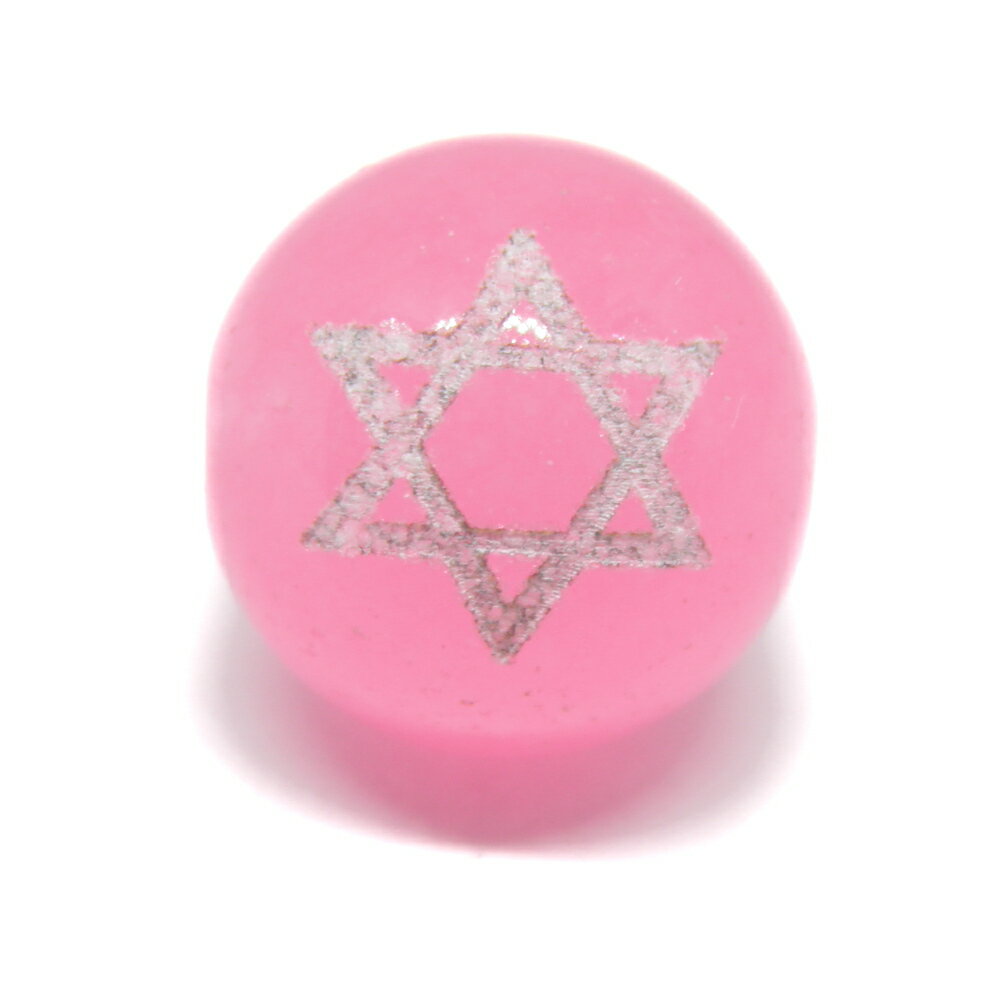 【彫刻ビーズ・彫りビーズ】ピンクジェード 六芒星 白彫り 12mm 一粒売り 風水 パワーストーン / インペリアルオーラ おしゃれ かわいい オシャレ 可愛い プレゼント ギフト 贈り物