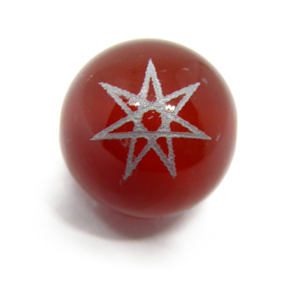 レッドメノウ 銀彫り 七芒星 Heptagram ヘプタグラム ビーズ 12mm玉ビーズ 横穴 一粒売り パワーストーン / インペリアルオーラ おしゃれ かわいい オシャレ 可愛い プレゼント ギフト 贈り物