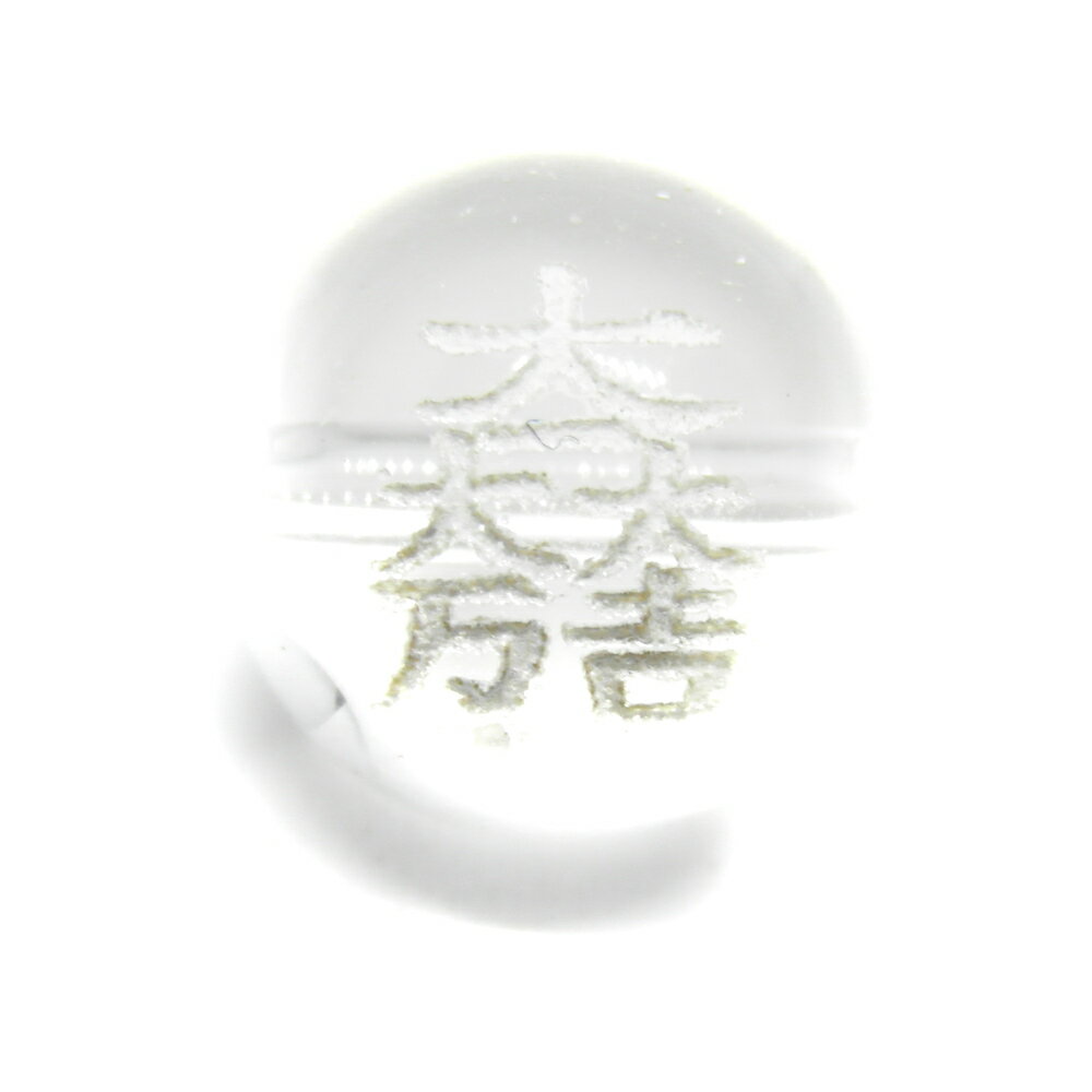 ŷ ڥꥢ륪㤨Ļ 10mm ( 徽   Ħ γӡ ŷ  ѥȡ / ڥꥢ륪  襤  İ ץ쥼 ե £ʪפβǤʤ1,100ߤˤʤޤ