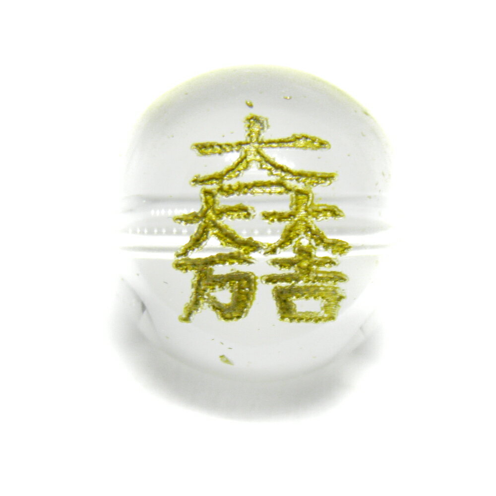 ŷ ڥꥢ륪㤨Ļ 10mm ( 徽   Ħ γӡ ŷ  ѥȡ / ڥꥢ륪  襤  İ ץ쥼 ե £ʪפβǤʤ1,100ߤˤʤޤ