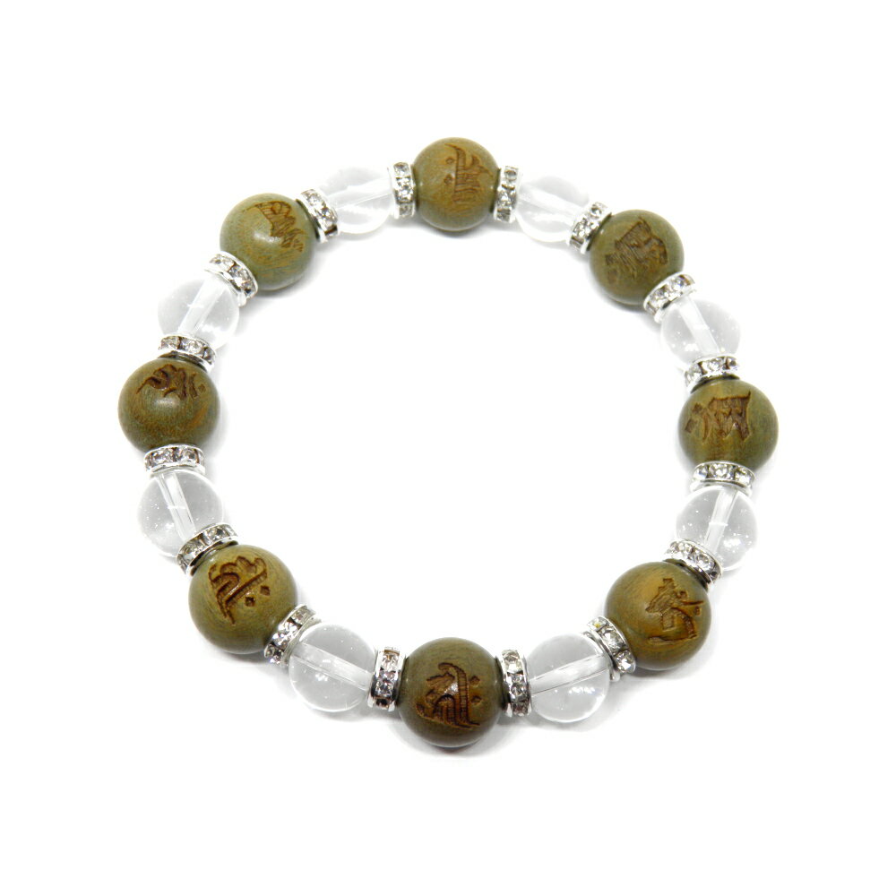 天然石 八大梵字 檀香樹 素彫り 12mm ブレスレット レーザー彫刻ビーズ・彫りビーズ パワーストーン プチギフト 転勤 退職 お礼 母の日 敬老の日 クリス...