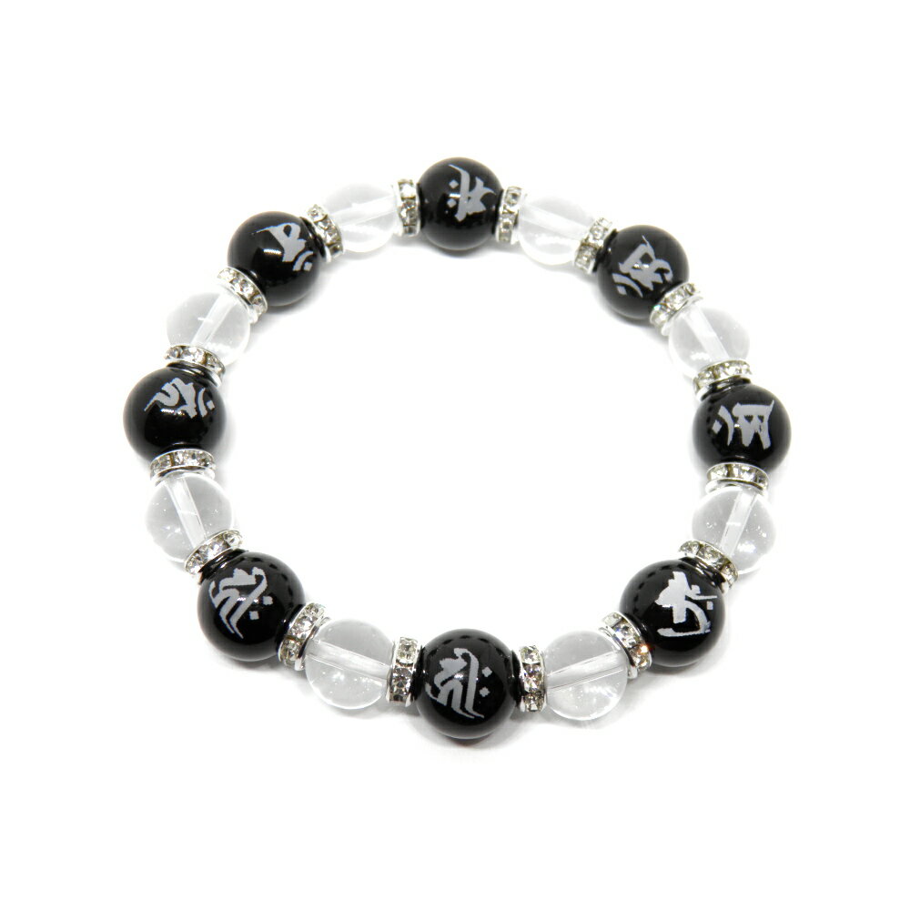 ŷ Ȭ ˥ Ħ 12mm ֥쥹å 졼ĦӡĦӡ ѥȡ ץե ž ࿦   Ϸ ...