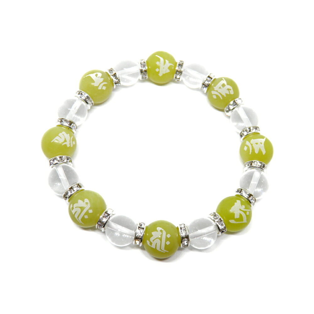 ŷ Ȭ 󥸥 Ħ 12mm ֥쥹å 졼ĦӡĦӡ ѥȡ ץե ž ࿦   Ϸ...