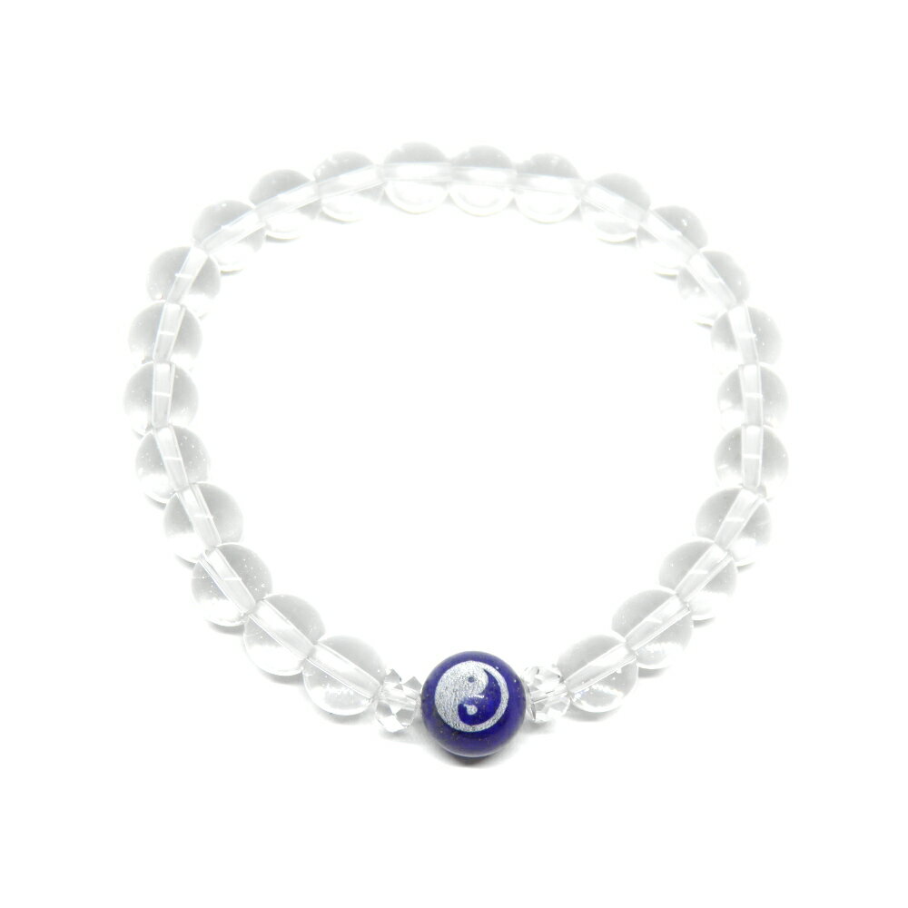 陰陽太極図 10mm玉 ラピスラズリ 素彫り ワンポイント 水晶 ブレスレット 天然石 パワーストーン プチギフト 転勤 退職 お礼 母の日 敬老の日 クリスマ...