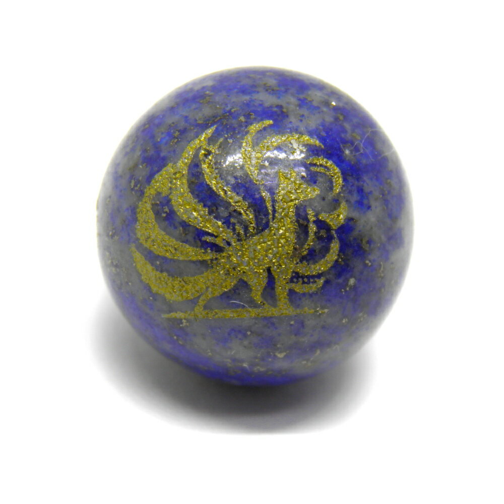 九尾の狐 ラピスラズリ 金彫り 14mm 1粒売り 彫刻ビーズ・彫りビーズ 天然石 パワーストーン / インペリアルオーラ おしゃれ かわいい オシャレ 可愛い プレゼント ギフト 贈り物