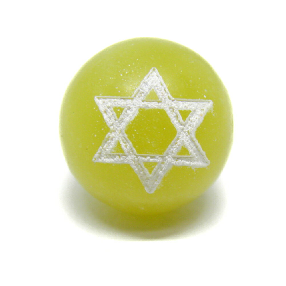Fortune Telling - レモンジェード 12mm（素彫り）六芒星 レーザー彫刻ビーズ・彫りビーズ 1粒売り Hexagram ヘキサグラム 天然石 パワーストーン / インペリアルオーラ おしゃれ かわいい オシャレ 可愛い プレゼント ギフト 贈り物 彫刻ビーズ 彫りビーズ