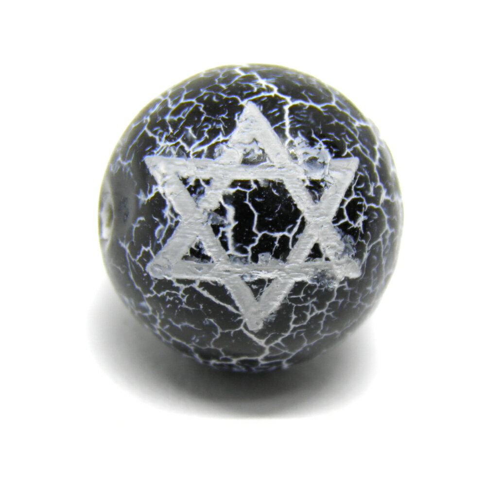 黒龍紋メノウ 10mm（素彫り）六芒星 レーザー彫刻ビーズ・彫りビーズ 1粒売り Hexagram ヘキサグラム 天然石 パワーストーン / インペリアルオーラ おしゃれ かわいい オシャレ 可愛い プレゼント ギフト 贈り物 彫刻ビーズ 彫りビーズ