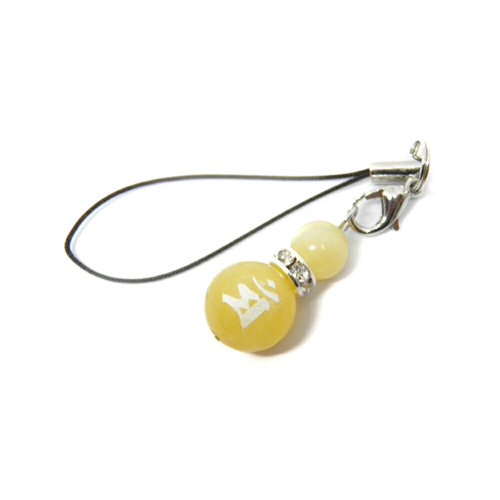 文殊菩薩 マン(素)携帯ストラップ Lサイズ アラゴナイト ひょうたんストラップ 合格祈願 天然石 パワーストーン プチギフト 転勤 退職 お礼 母の日 敬老の...