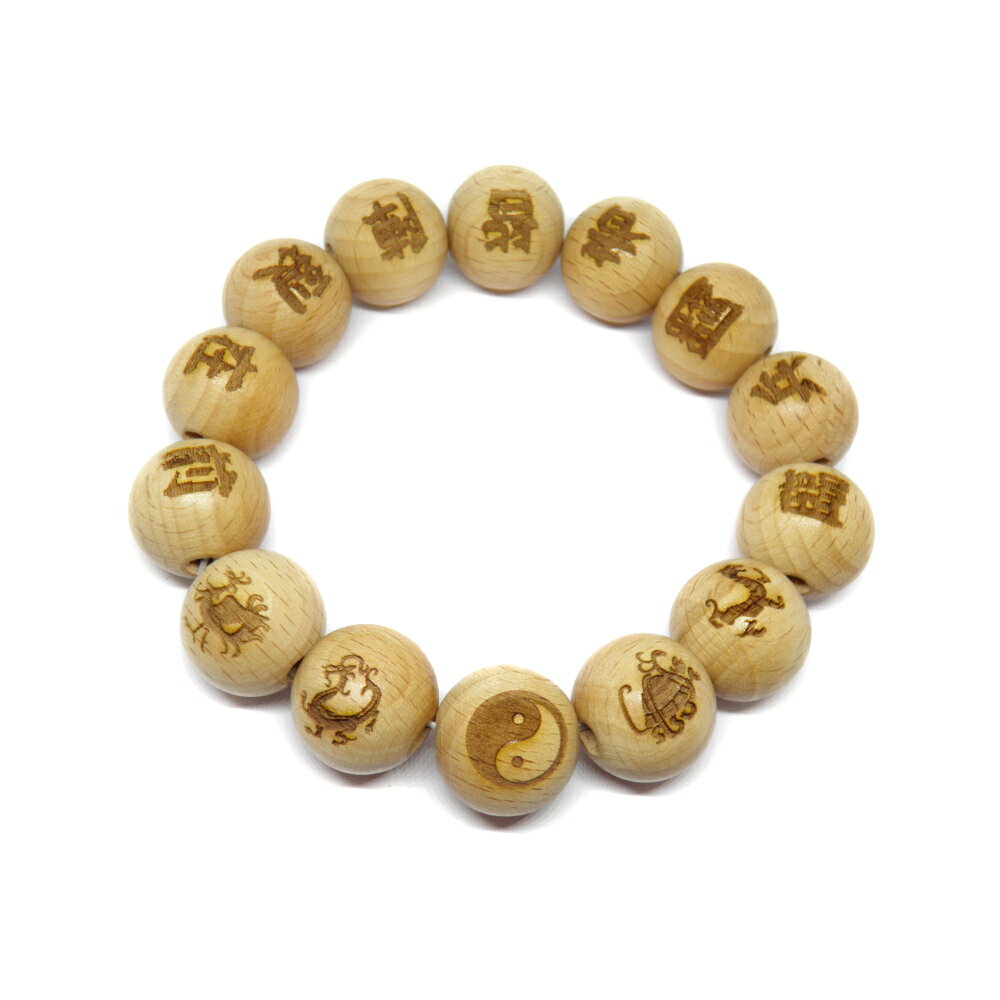 ケヤキ 欅 九字護身数珠「陰陽太極図」「四神獣」最強護身ブレスレット 天然木 パワーストーン プチギフト 転勤 退職 お礼 母の日 敬老の日 クリスマス ギフト...