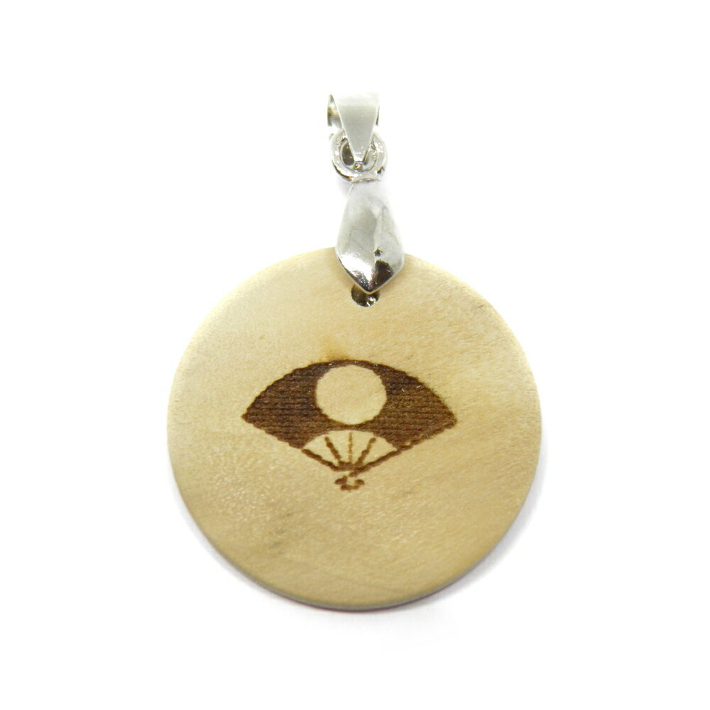 家紋 扇に月 ツガ 栂 素彫り 25mm ペンダントトップ 1粒売り 彫刻ビーズ・彫りビーズ 天然木 パワース..