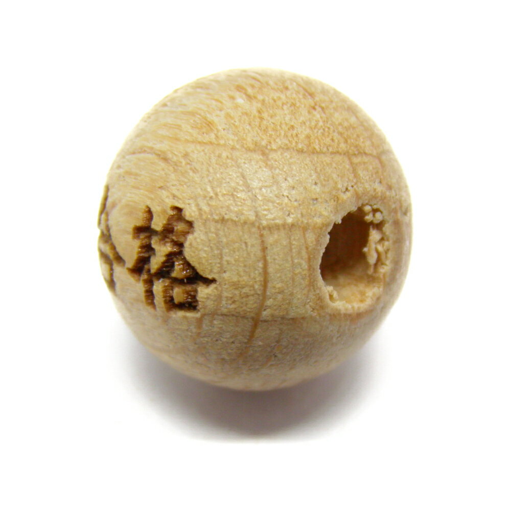 合格 欅 ケヤキ 12mm 素彫り 【レーザー彫刻ビーズ・彫りビーズ 】セミラウンド 木製ビーズ / 天然石、パワーストーンの専門店インペリアルオーラ おしゃれ かわいい オシャレ 可愛い プレゼント ギフト 贈り物