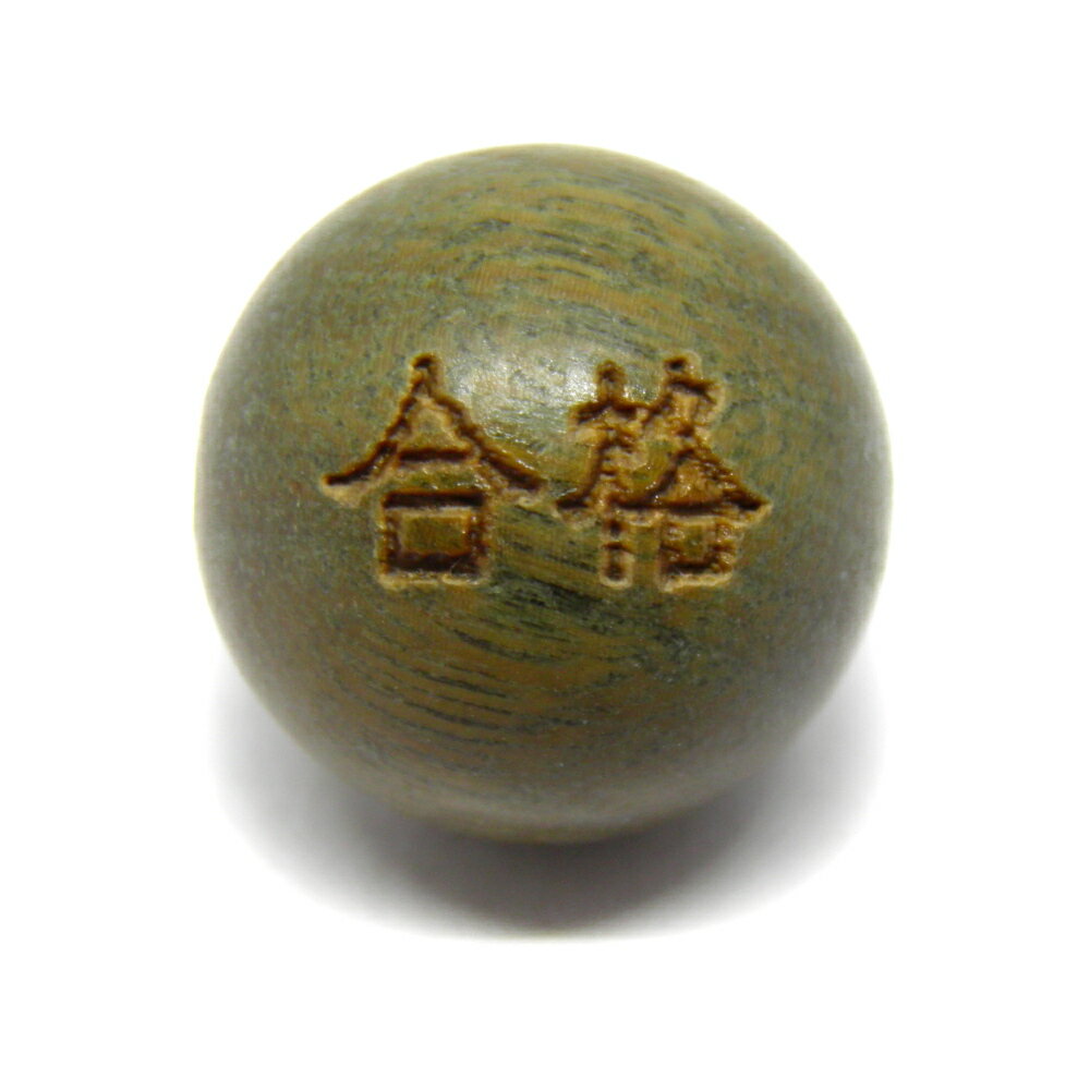 合格 檀香樹 12mm 素彫り 【レーザー彫刻ビーズ・彫りビーズ 】セミラウンド 木製ビーズ / 天然石、パワーストーンの専門店インペリアルオーラ おしゃれ かわいい オシャレ 可愛い プレゼント ギフト 贈り物