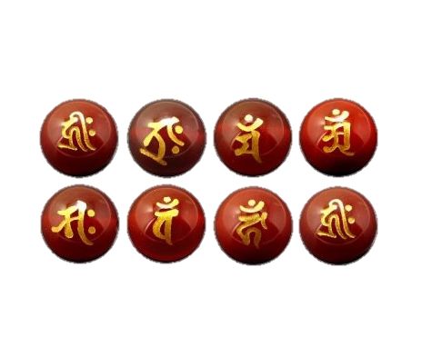 八大梵字 赤メノウ (金色)セット 横穴貫通 12mm 手作りにオススメ!天然石 パワーストーン / インペリアルオーラ おしゃれ かわいい オシャレ 可愛い ...