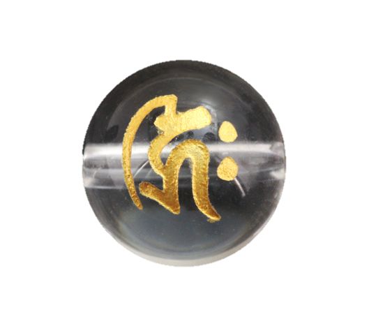 キク(如意輪観音) 水晶（金字）水晶梵字玉 12mm 手作りにオススメ！ 天然石 パワーストーン / インペリアルオーラ おしゃれ かわいい オシャレ 可愛い プレゼント ギフト 贈り物