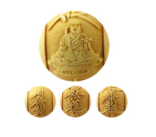 浮彫 日蓮上人 南無妙法蓮華経 ウッドビーズ 柘植 約12mm 横穴 手作りにオススメ / 天然石、パワーストーンの専門店インペリアルオーラ おしゃれ かわいい...