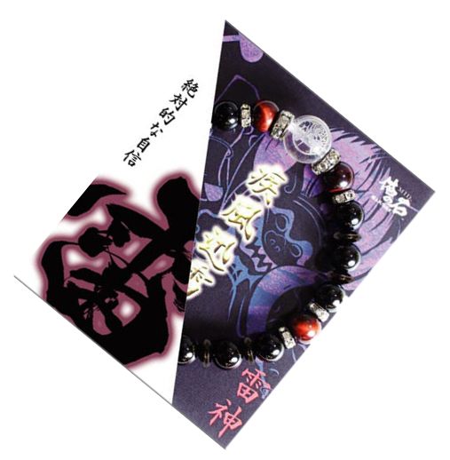 【俺の石MID】【雷神】絶対的な自信 ブレスレット 天然石 パワーストーン / インペリアルオーラ おしゃれ かわいい オシャレ 可愛い プレゼント ギフト 贈り物