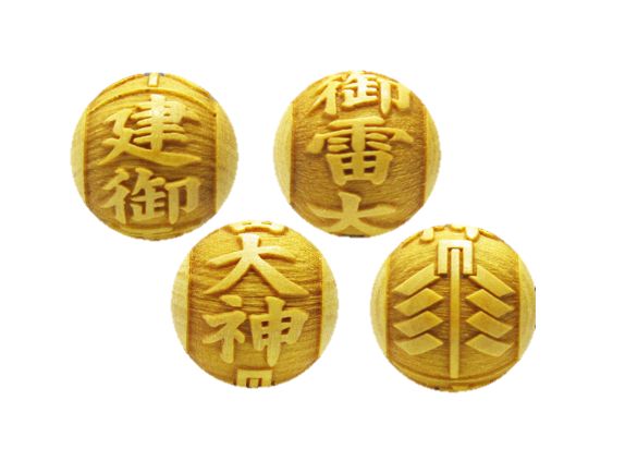 健御雷大神（たけみかづちのおおかみ）柘植玉 彫刻ビーズ 横穴 12mm 【穴あり一粒売りビーズ】日本の神様シリーズ / 天然石、パワーストーンの専門店インペリアルオーラ おしゃれ かわいい オシャレ 可愛い プレゼント ギフト 贈り物