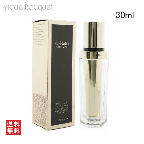 エスティローダー リニュートリィブ ダイヤモンド ブリリアンス セラム 30ml ESTEE LAUDER RE-NUTRIV ULTIMATE DIAMOND TRANSFORMATIVE BRILLIANCE SERUM