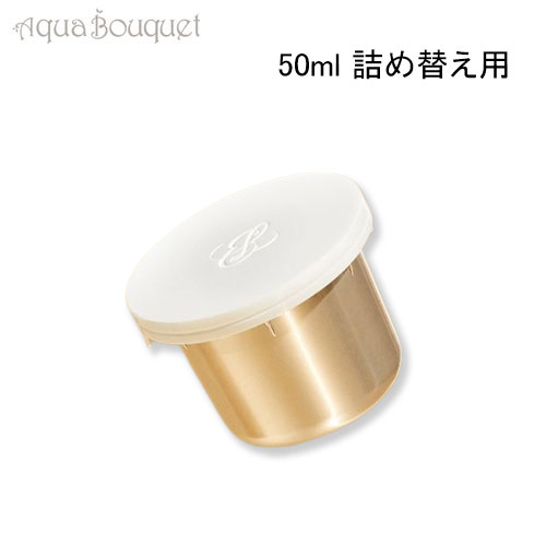 \300円OFFクーポン!期間限定/エスティローダー シュープリーム プラス YP クリーム 詰め替え用 50ml 保湿クリーム 肌ケア リフィル ESTEE ...