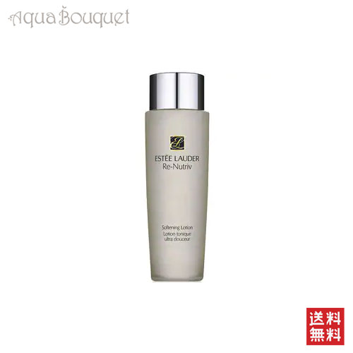 エスティローダー リニュートリィブ ローション 250ml ESTEE LAUDER RE-NUTRIV SOFTENING LOTION 