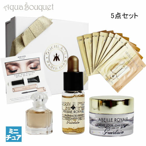 ゲラン ディスカバリー ボックス 5点セット（デイクリーム・オイル・セラム・マスカラ・ミニ香水） GUERLAIN DISCOVERY BOX