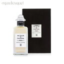 \P5倍+最大400円OFFクーポン/アクア ディ パルマ ノット ディ コロニア III オーデコロン 150ml 香水 ユニセックス ACQUA DI PA...