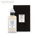 アクア ディ パルマ ノット ディ コロニア III オーデコロン 150ml 香水 ユニセックス ACQUA DI PARMA NOTE DI COLONIA III EDC [0039]