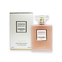 シャネル シャネル ココ マドモアゼル ロー プリヴェ 100ml 香水 レディース CHANEL 女性用 COCO MADEMOISELLE L'EAU PRIVEE NIGHT FRAGRANCE [3F-C6]