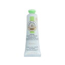 \P5倍+最大400円OFFクーポン/ロジェガレ アーモンドパフューム ハンドクリーム 30ml ROGER & GALLET AMANDE HAND CREA...