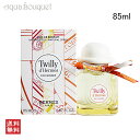 GX cC[ I[ WW[ 85ml  fB[X HERMES TWILLY EAU GINGER EDP [3F-H]