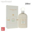 Q ANAASA xKbg {fB[V 200ml GUERLAIN AQUA ALLEGORIA BERGAMOT BODY LOTION [3F-G2]