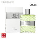 クリスチャンディオール オーソバージュ アフターシェーブローション 200ml スプレー無し 髭剃り CHRISTIAN DIOR EAU SAUVAGE AFTER SHAVE LOTION [3F-C4]