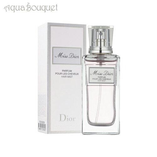 ꥹǥ ߥ ǥ إߥ 30ml CHRISTIAN DIOR MISS DIOR HAIR MIST [3F...