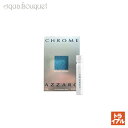 アザロ クローム オードトワレ 1.2ml 香水 メンズ AZZARO CHROME EDT 公式ボトル 正規ボトル (トライアル香水)