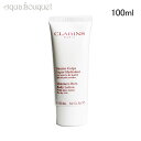 クラランス ボーム コーム シュペール イドラタン 100ml CLARINS BAUME CORPS SUPER HYDRATANT MOISTURE-RICH BODY LOTION