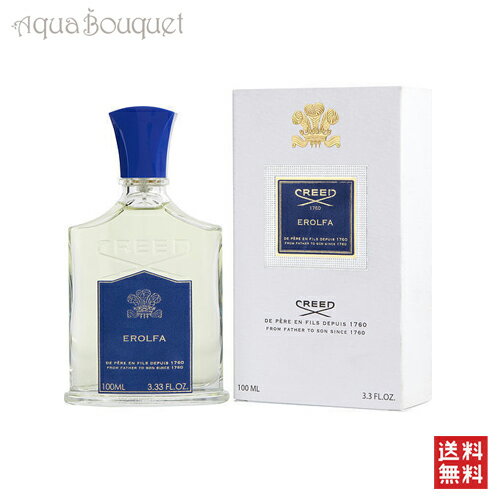 クリード エロルファ オードパルファム 100ml 香水 メンズ CREED EROLFA EDP  