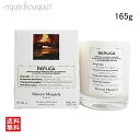 \P5倍/メゾン マルジェラ レプリカ バイ ザ ファイヤー プレイス キャンドル 165g MAISON MARTIN MARGIELA REPLICA BY...